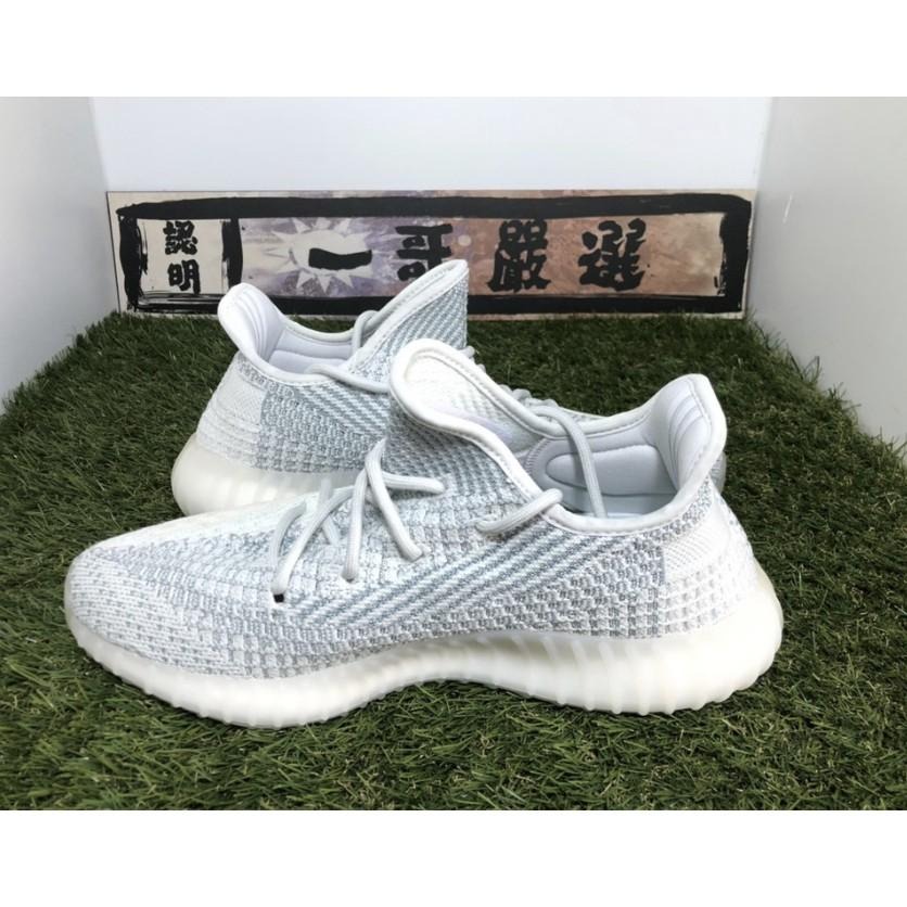 【一哥嚴選】ADIDAS 350 V2 cloud white 藍 水藍 冷藍 冰藍 滿天星 反光 男女 FW5317-細節圖11