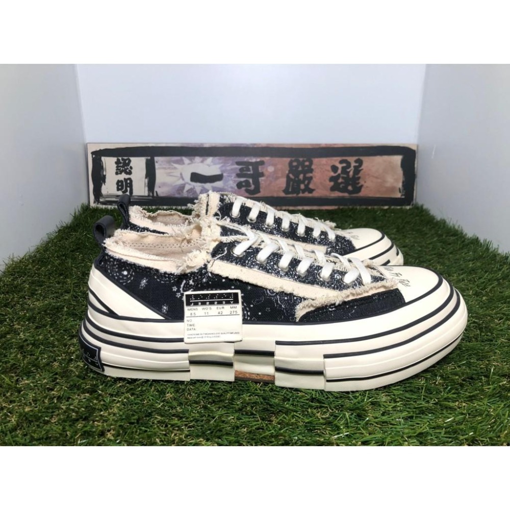 補貨【一哥嚴選】xVESSEL G.O.P. 硫化鞋 吳建豪 解構 帆布鞋 變形蟲 日本限定 GR8 聯名款 限量 腰果-細節圖2