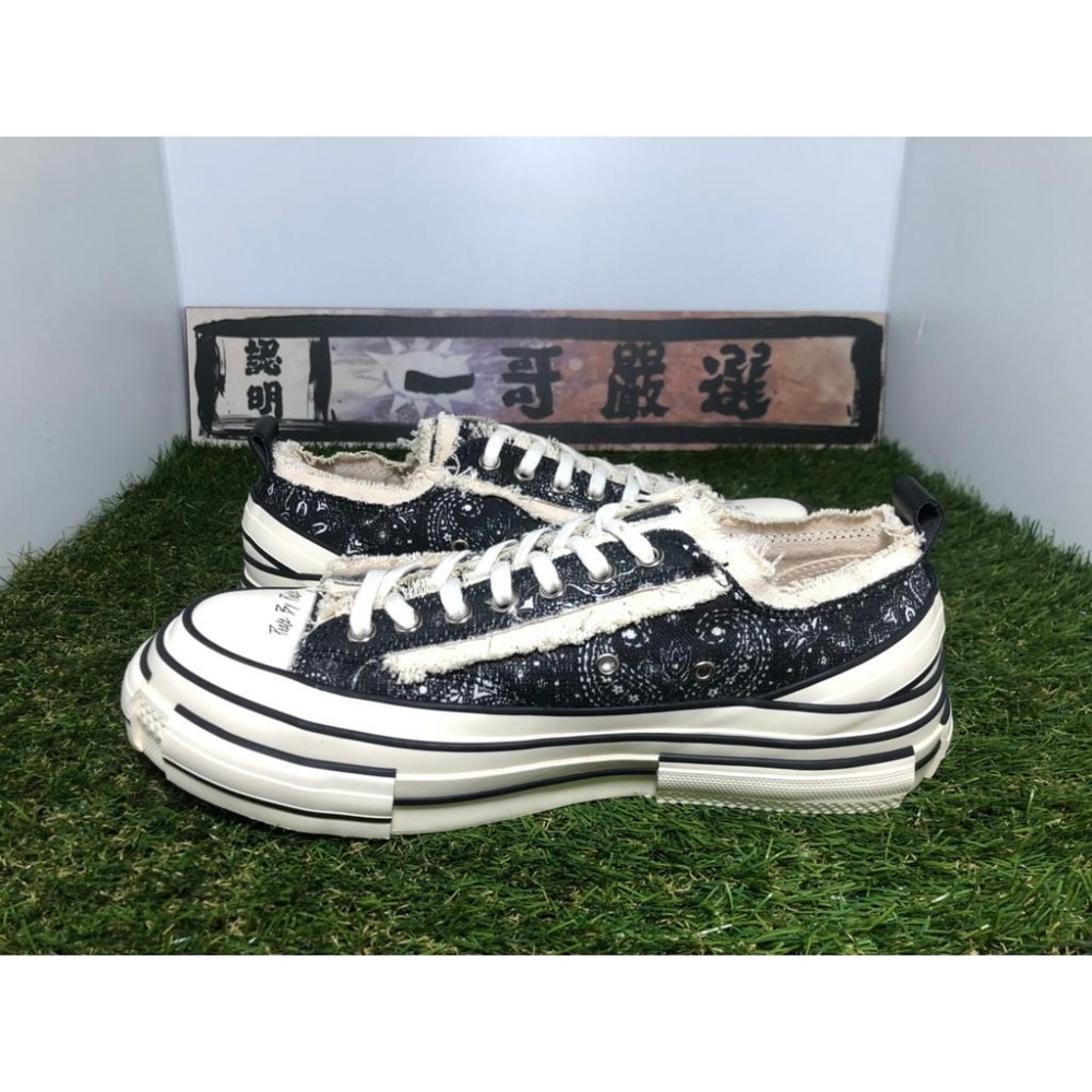 補貨【一哥嚴選】xVESSEL G.O.P. 硫化鞋 吳建豪 解構 帆布鞋 變形蟲 日本限定 GR8 聯名款 限量 腰果-細節圖3