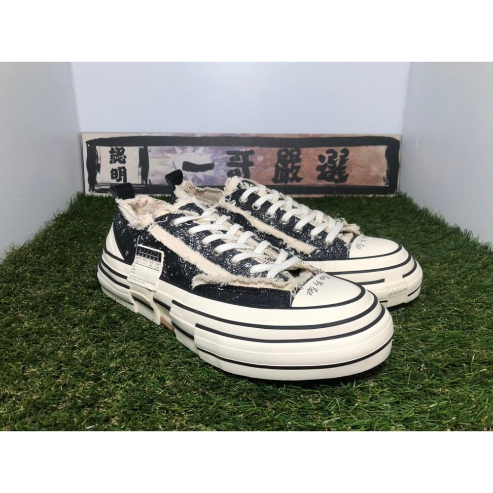 補貨【一哥嚴選】xVESSEL G.O.P. 硫化鞋 吳建豪 解構 帆布鞋 變形蟲 日本限定 GR8 聯名款 限量 腰果-細節圖4