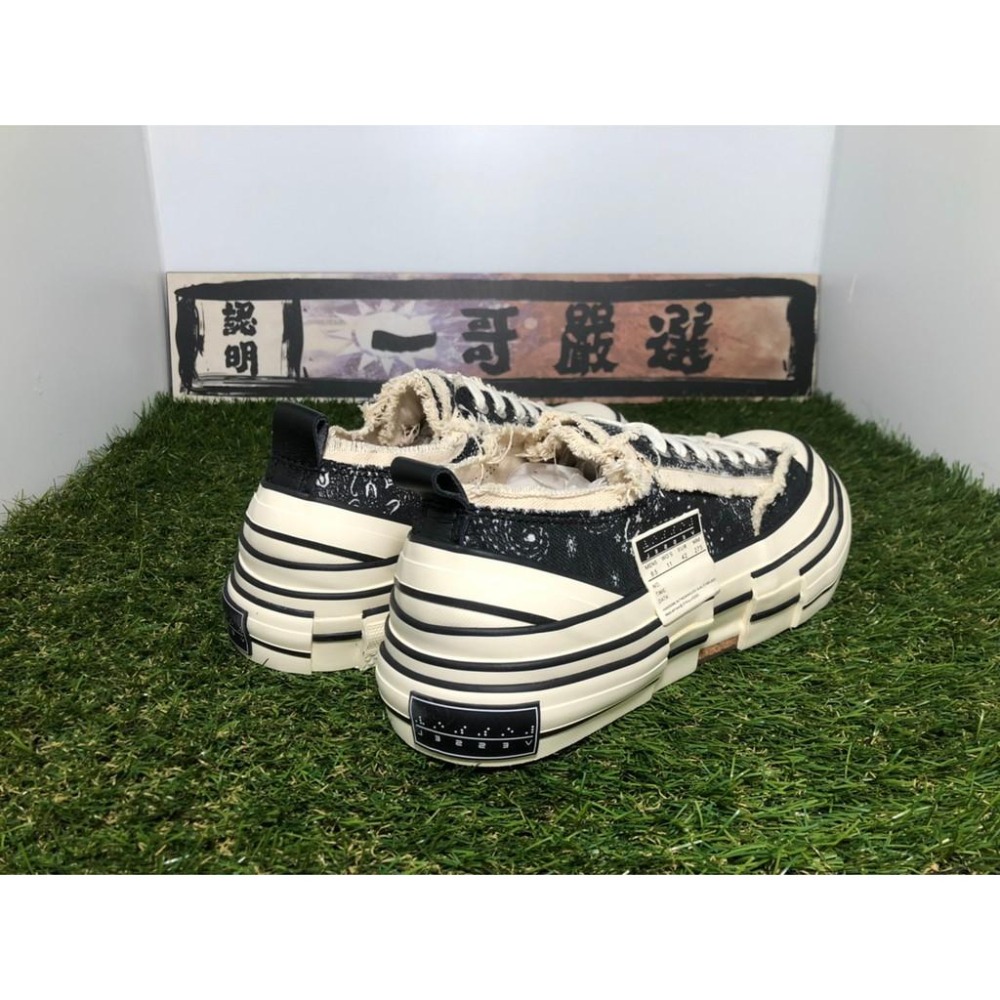 補貨【一哥嚴選】xVESSEL G.O.P. 硫化鞋 吳建豪 解構 帆布鞋 變形蟲 日本限定 GR8 聯名款 限量 腰果-細節圖5