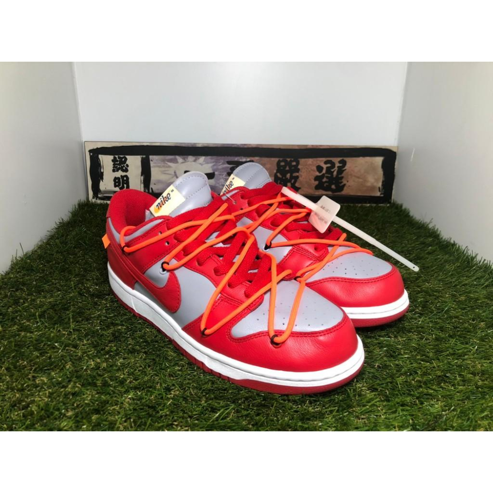 訂金【一哥嚴選】Nike Off White Dunk low ow 聯名 紅灰 紅 綁帶 橘綁帶 CT0856-600-細節圖3