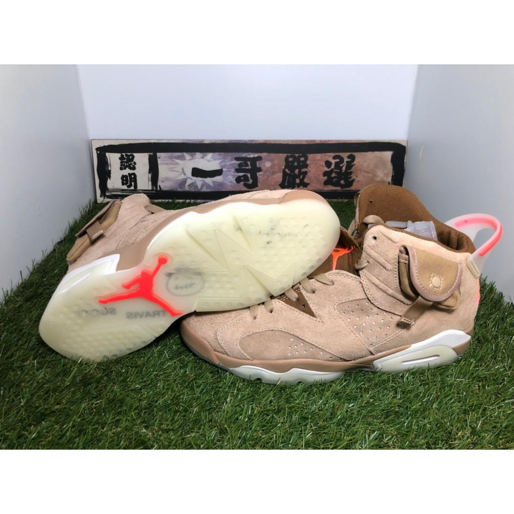 【一哥嚴選】Travis Scott x Air Jordan 6 AJ6 聯名 沙色 咖啡 鬼臉 DH0690-200-細節圖6