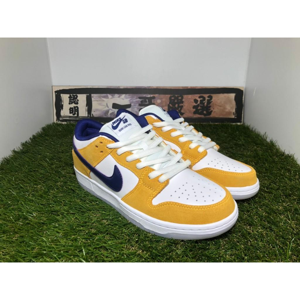 訂金【一哥嚴選】Nike SB Dunk Low Pro Laser Orange 湖人白黃紫BQ6817