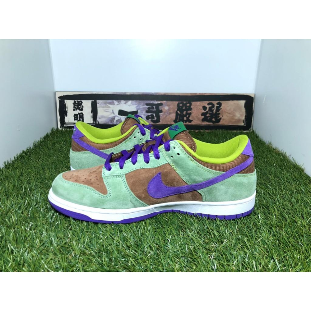 【一哥嚴選】Nike Dunk Low SP Veneer  白 綠 醜小鴨 麂皮 板鞋 男女鞋 DA1469-200-細節圖2