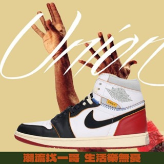 Union x Air Jordan 1 NRG AJ1 飛人 藍白紅 藍腳趾 拼接 黑頭 BV1300-146-106-細節圖2