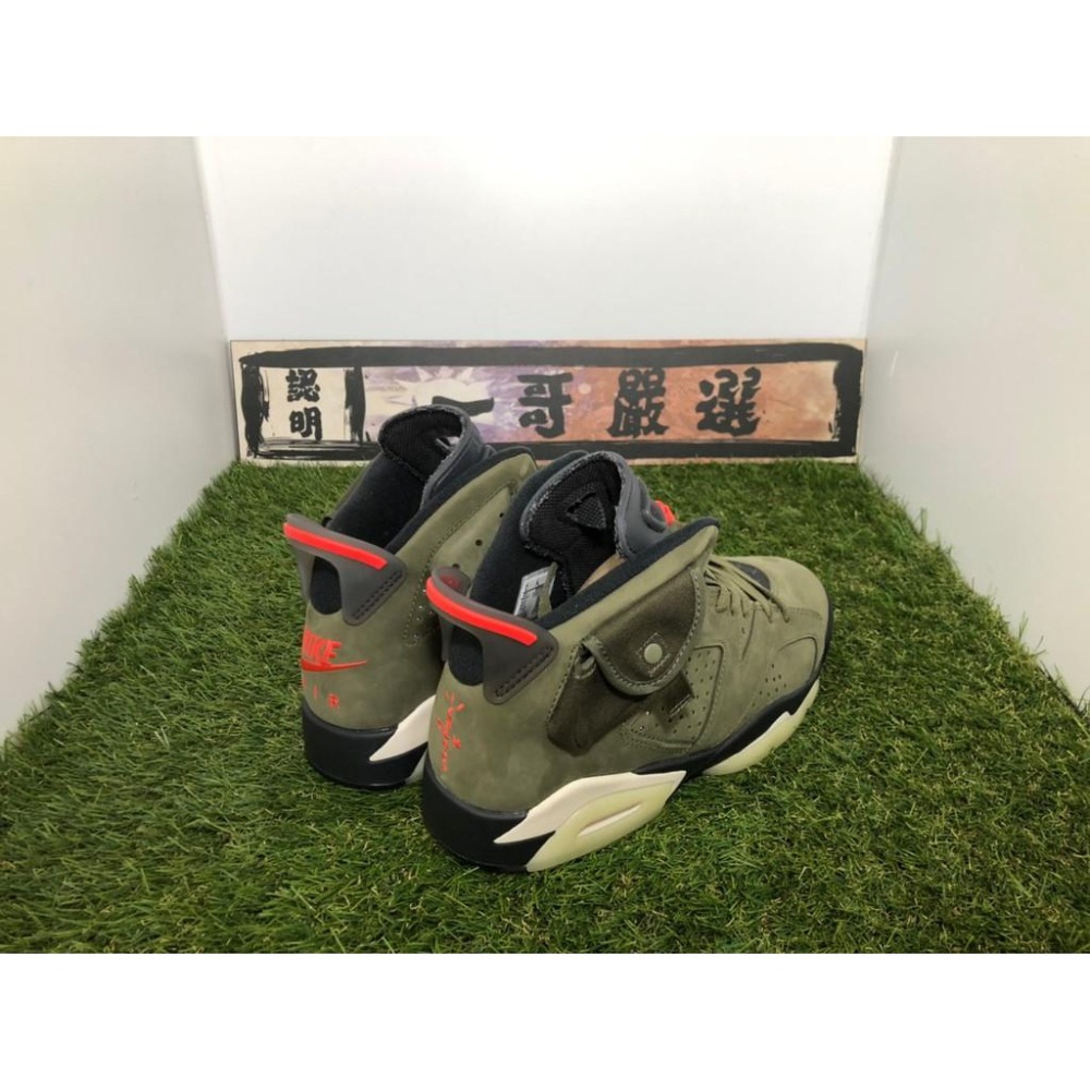 訂金【一哥嚴選】 Air Jordan 6 x Travis Scott AJ6 GS 綠 鬼臉 CN1084-200-細節圖3