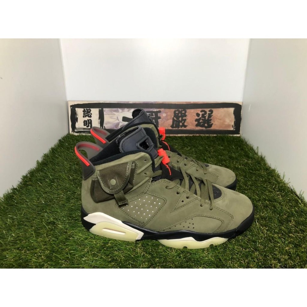 訂金【一哥嚴選】 Air Jordan 6 x Travis Scott AJ6 GS 綠 鬼臉 CN1084-200-細節圖5