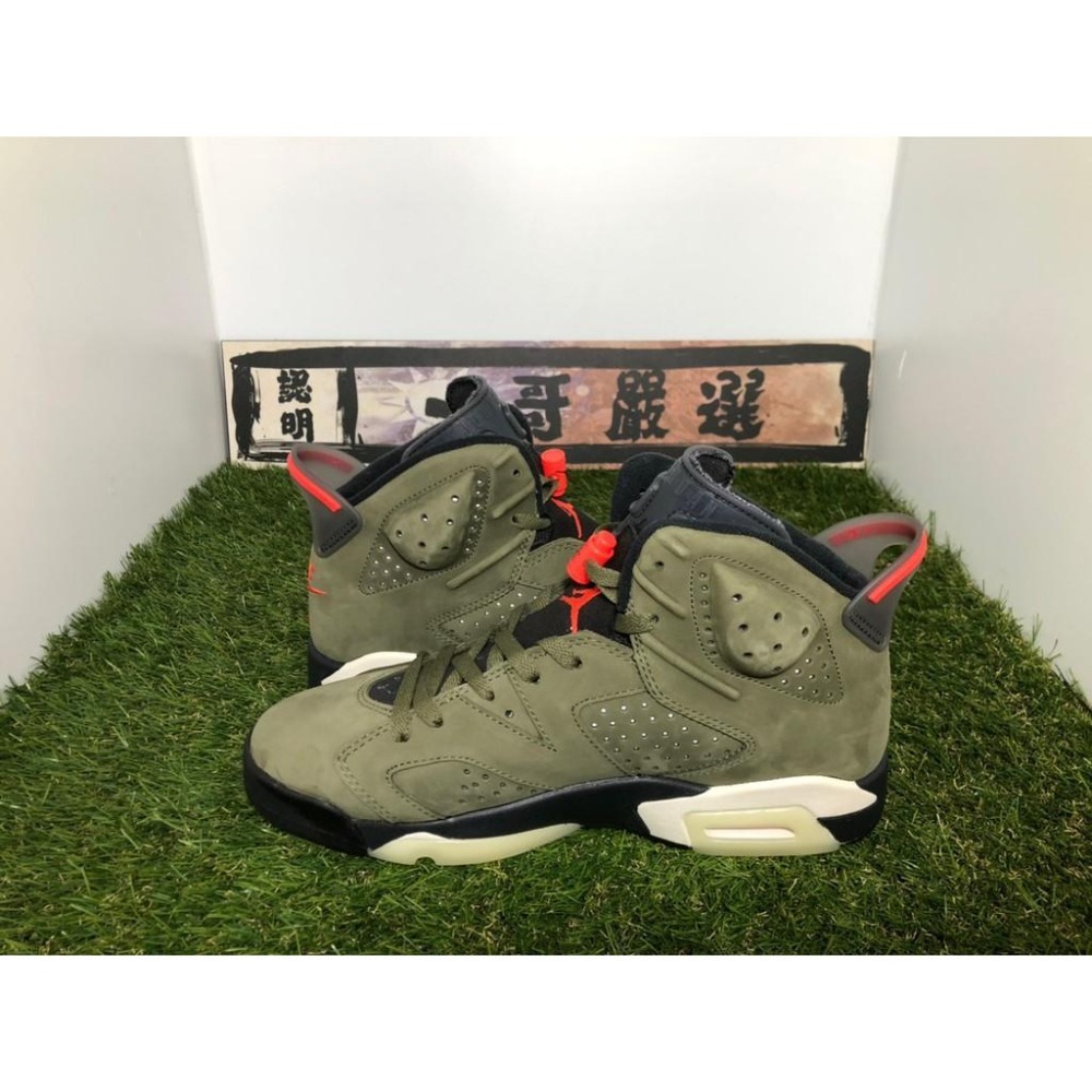 Aj6 gs hotsell