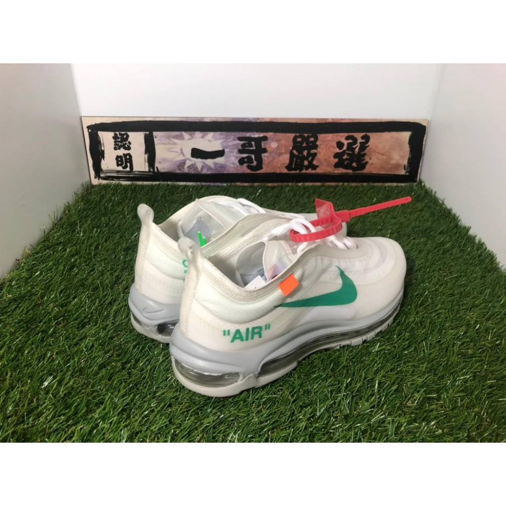 Ow air 2024 max 97