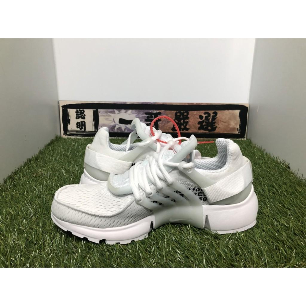 nike presto off white 2.0