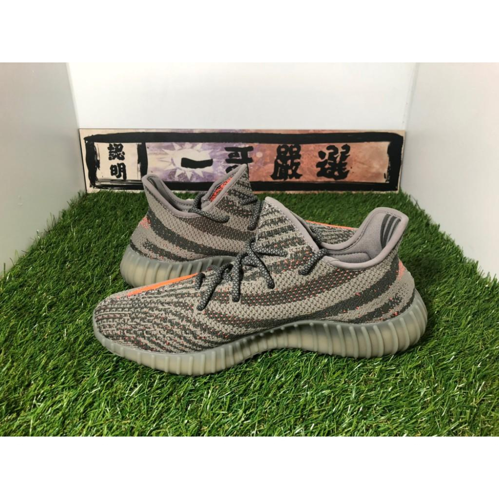 【一哥嚴選】ADIDAS BOOST 350 v2 Grey Orange Beluga 褐色 橘色 橘條 灰橘 椰子-細節圖3