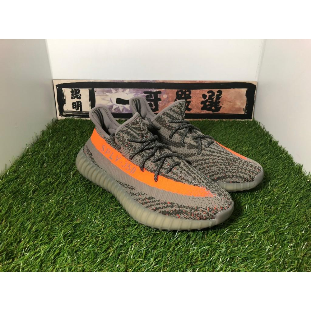 【一哥嚴選】ADIDAS BOOST 350 v2 Grey Orange Beluga 褐色 橘色 橘條 灰橘 椰子-細節圖4