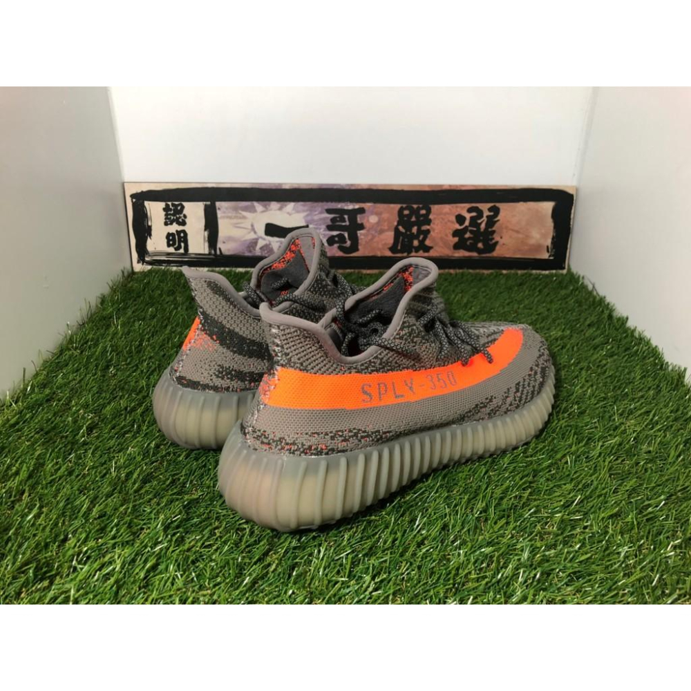 【一哥嚴選】ADIDAS BOOST 350 v2 Grey Orange Beluga 褐色 橘色 橘條 灰橘 椰子-細節圖5