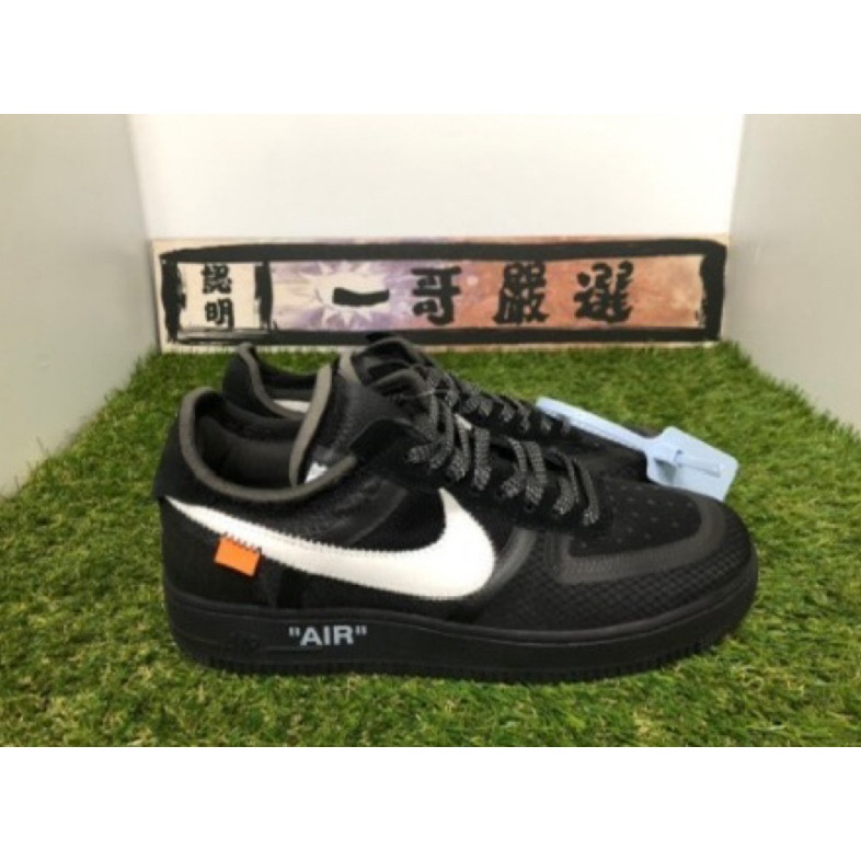 訂金 Off-White AF1 一哥 黑 AO4606-001 螢光 AO4606-700A 白 AO4606-100-細節圖6