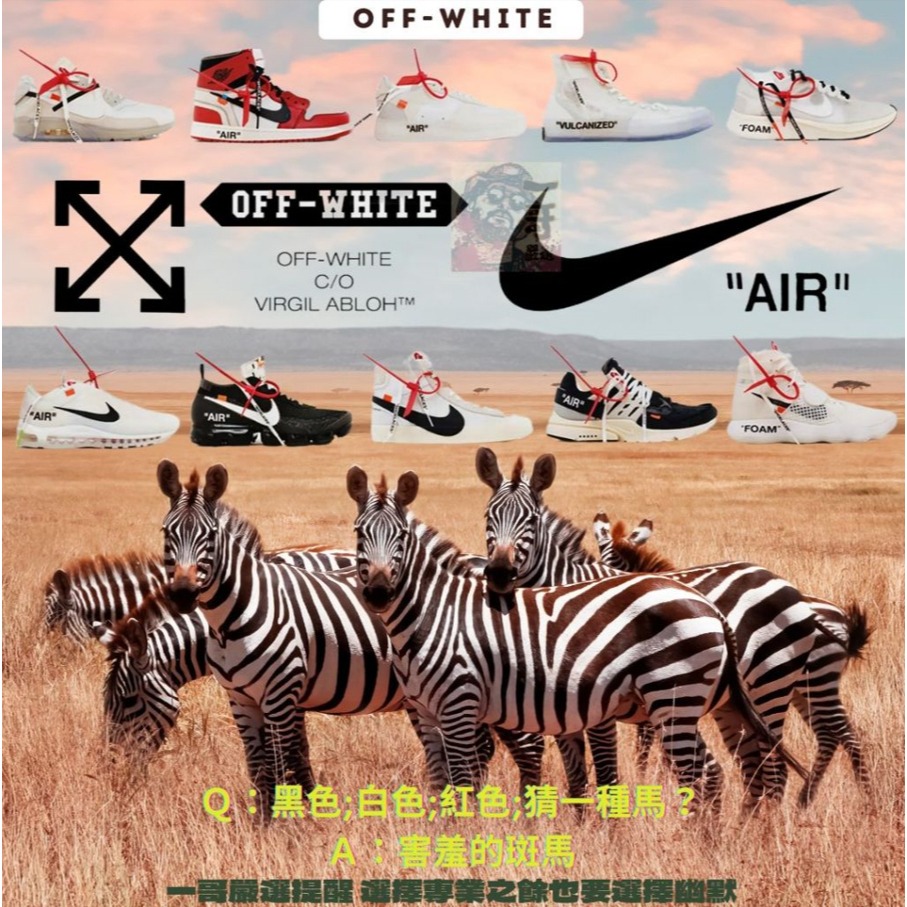 訂金 Off-White AF1 一哥 黑 AO4606-001 螢光 AO4606-700A 白 AO4606-100-細節圖7