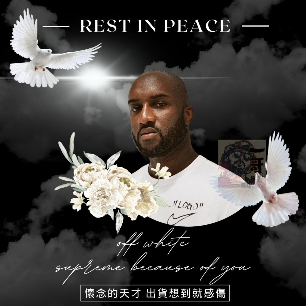 一哥 VAPORMAX OFF WHITE 白 AA3831 100 黑 AA3831 002 白 AA3831 001-細節圖2