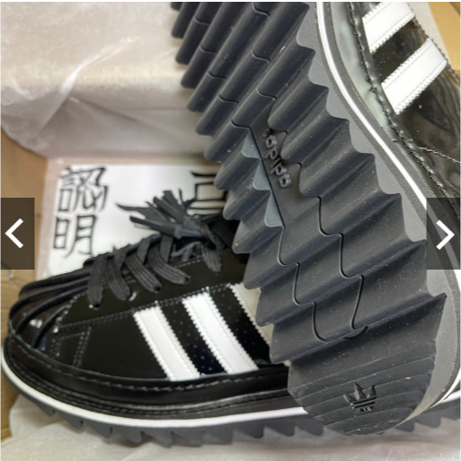 外銷貨 CLOT x Аdidаs OriginalsSuperstar 陳冠希 男女 厚底 鋸齒 黑色 IH5953-細節圖4