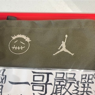 外銷歐美 Travis Jumpman Jack Jordan 1 倒勾 倒鉤 卡其 摩卡 魔鬼氈 FZ8117-100-細節圖2