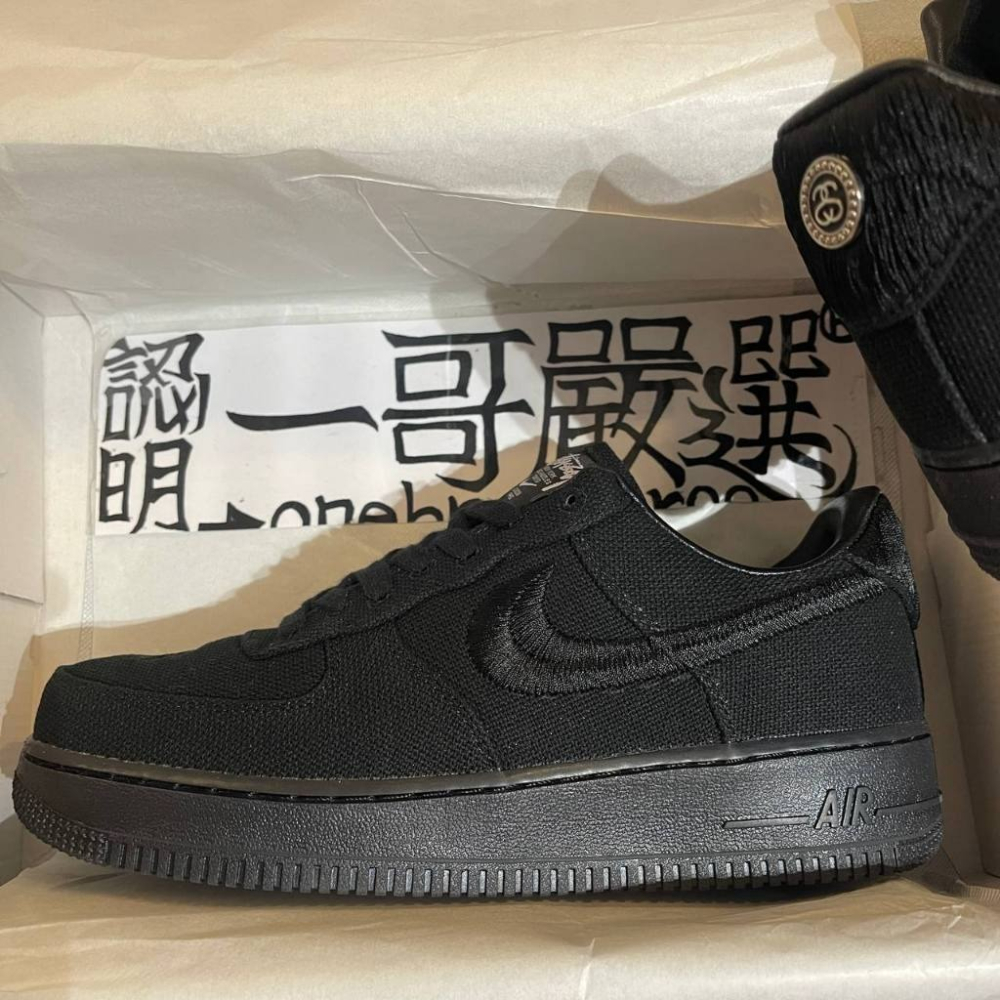 Stussy x Air Force 1 Low 聯名 米 黑 電繡 板鞋 男女 CZ9084 001/200-細節圖2