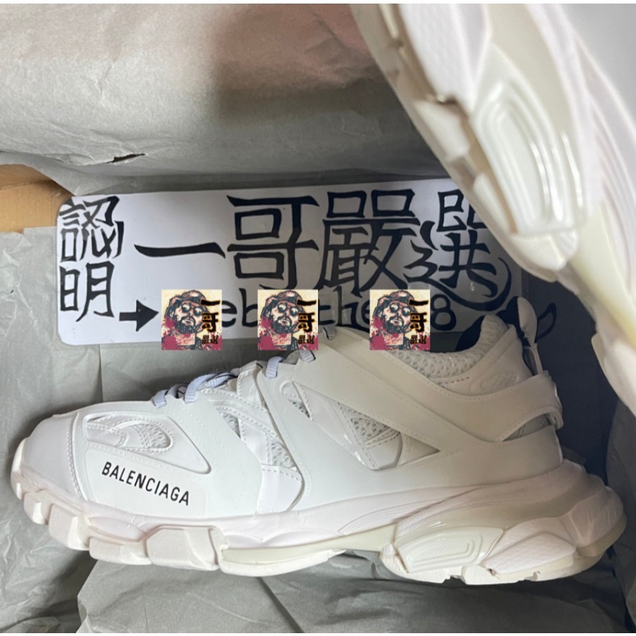 一哥嚴選 Balenciaga 巴黎世家 Track low-top 頂級 老爹 網面 增高 厚底 做舊 仿舊 男女-細節圖4