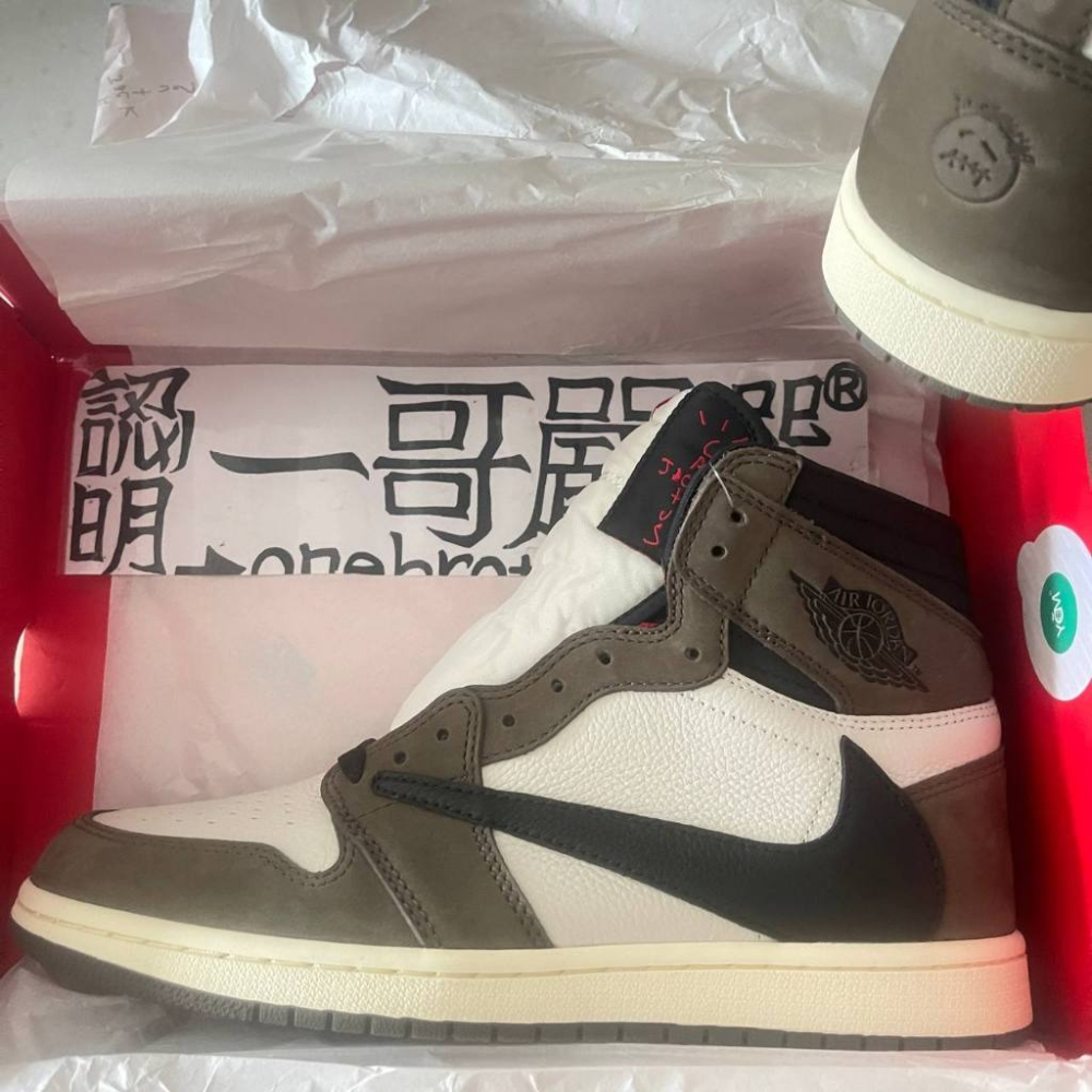 訂金 外銷 Travis x Fragment x aj1 聯名 咖啡 黑藍 CD4487 100 DH3227 105-細節圖2