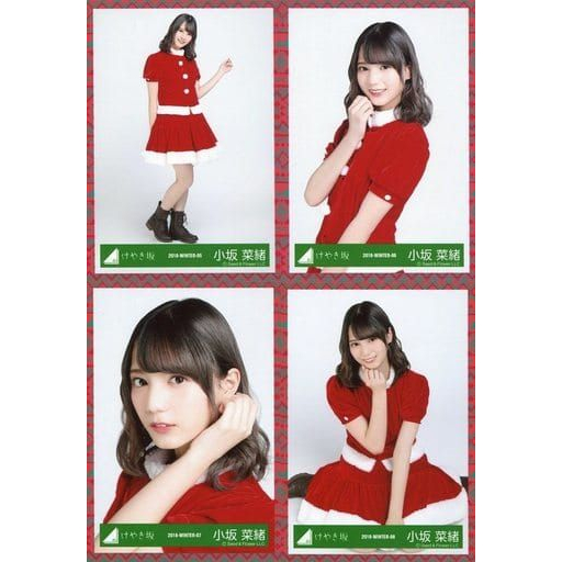 ◇小坂菜緒/けやき坂46（ひらがなけやき） ランダム生写真【Xmas衣装】 4種コンプリートセット- 富士山下🇯🇵 好物市集- iOPEN Mall