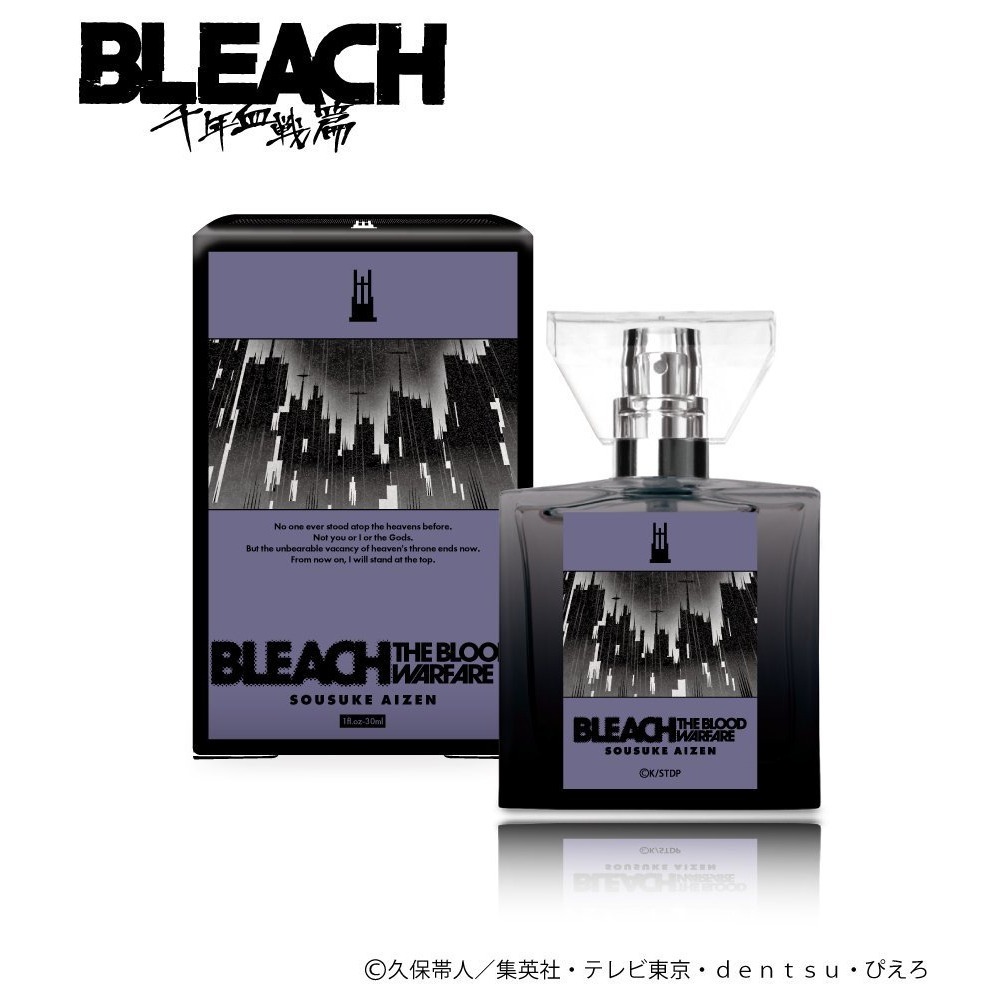 【代購】日本 primaniacs 死神 香水「BLEACH 千年血戦篇」日番谷冬獅郎 藍染惣右介 葛力姆喬 禮物-細節圖2