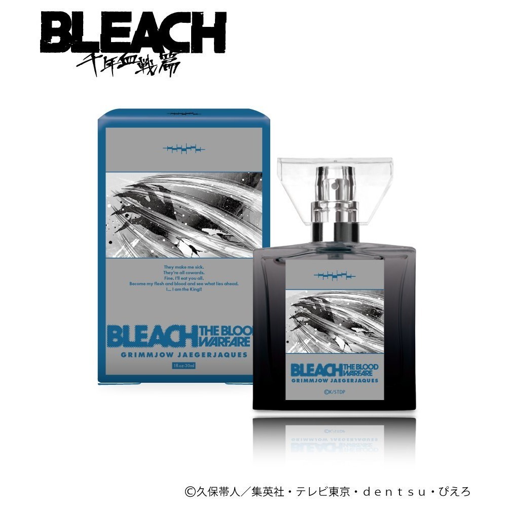 【代購】日本 primaniacs 死神 香水「BLEACH 千年血戦篇」日番谷冬獅郎 藍染惣右介 葛力姆喬 禮物-細節圖3