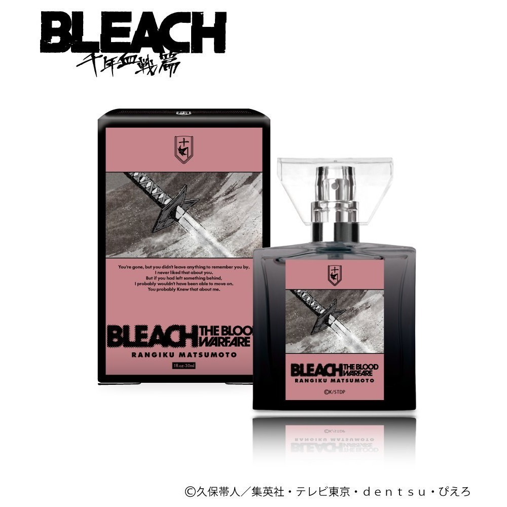 【代購】日本 primaniacs 死神 香水「BLEACH 千年血戦篇」日番谷冬獅郎 藍染惣右介 葛力姆喬 禮物-細節圖5