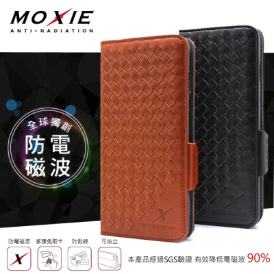 現貨 Moxie iPhone 7 Plus / iPhone 8 Plus (5.5) 編織紋真皮皮套 電磁波防護