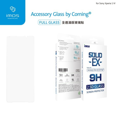 iMos SONY Xperia 1 IV 全透明滿版玻璃保護貼 美商康寧公司授權 螢幕保護貼【愛瘋潮】