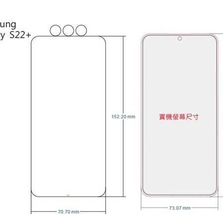 Samsung Galaxy S22+ iMOS 3SAS 【正面】防潑水 防指紋 疏油疏水 螢幕保護貼【愛瘋潮】-細節圖2