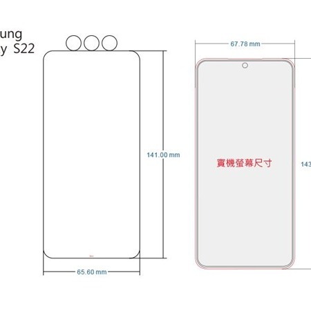 Samsung Galaxy S22 iMOS 3SAS 【正面】防潑水 防指紋 疏油疏水 螢幕保護貼【愛瘋潮】-細節圖2