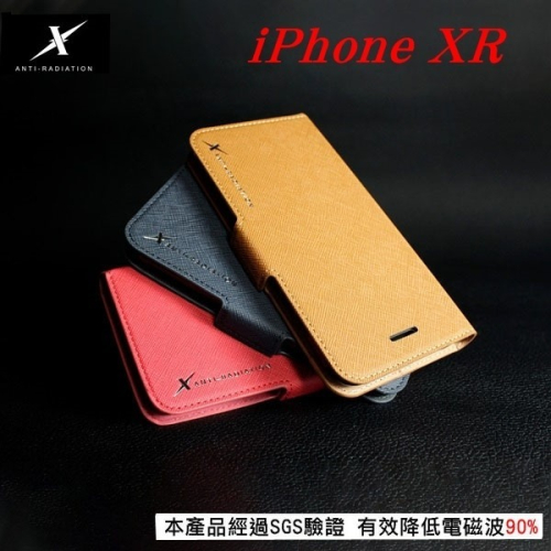 現貨 Moxie X-SHELL Apple iPhone XR (6.1 吋) 分離式防電磁波皮套 側翻皮套【愛瘋潮】