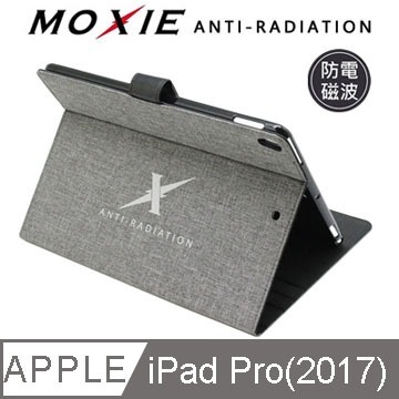 現貨 Moxie 蘋果 Apple iPad Pro(2017) 10.5吋 防電磁波可立式潑水平板保護套皮套【愛瘋潮】