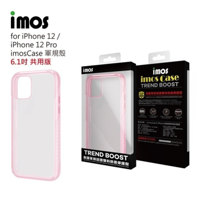 Apple iPhone 12/12 Pro 6.1吋 (粉色) imos Case 耐衝擊軍規保護殼 手機殼【愛瘋潮】