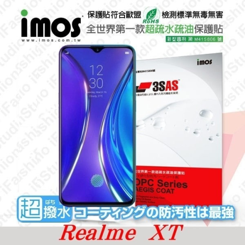Realme XT iMOS 3SAS 防潑水 防指紋 疏油疏水 螢幕保護貼【愛瘋潮】