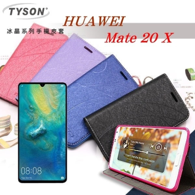 HUAWEI 華為 Mate 20 X 冰晶系列 隱藏式磁扣側掀皮套 保護套 手機殼【愛瘋潮】