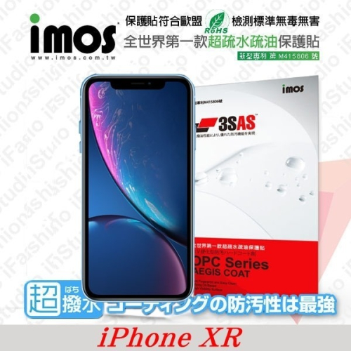 APPLE iPhone XR 6.1吋 iMOS 3SAS 防潑水 防指紋 疏油疏水 螢幕保護貼【愛瘋潮】