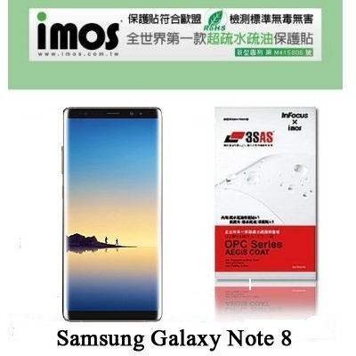 Samsung Galaxy Note 8 iMOS 3SAS 防潑水 防指紋 疏油疏水 螢幕保護貼【愛瘋潮】
