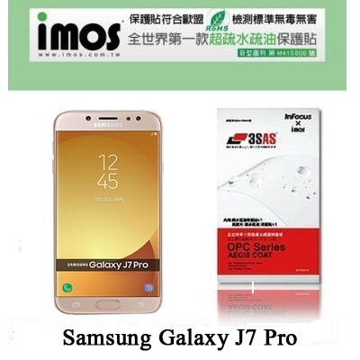 Samsung Galaxy J7 Pro (5.5吋) iMOS 3SAS 防潑水 防指紋 疏油疏水 保護貼【愛瘋潮】