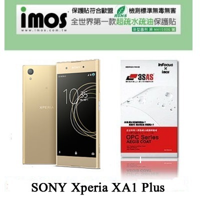 Sony Xperia XA1 Plus / XA1+ iMOS 3SAS 防潑水 防指紋 疏油疏水 保護貼【愛瘋潮】