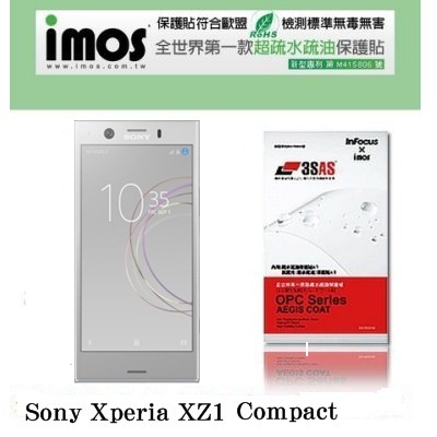 Sony Xperia XZ1 Compact iMOS 3SAS 防潑水 防指紋 疏油疏水 螢幕保護貼【愛瘋潮】