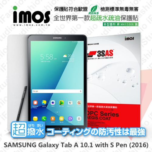 SAMSUNG Galaxy Tab A 10.1 (2016) iMOS 3SAS 疏油疏水 螢幕保護貼【愛瘋潮】