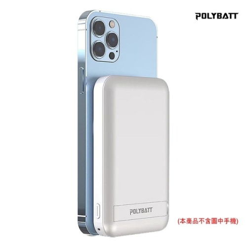 POLYBATT 20W 磁吸無線行動電源 10000mAh for 手機 iPhone ios【愛瘋潮】