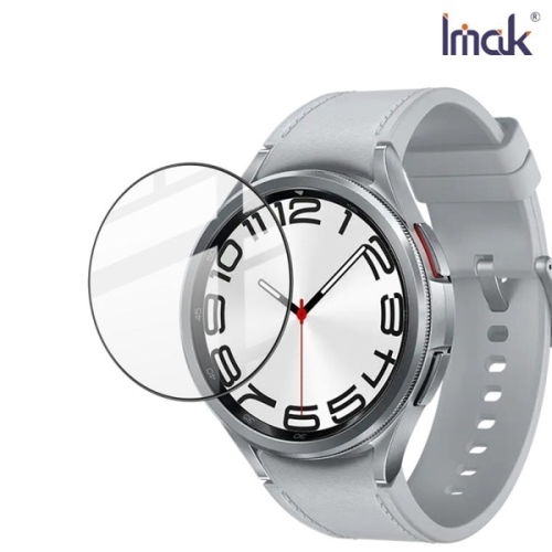 手錶保護貼 Imak SAMSUNG Watch 6 Classic 藍牙版 47mm 手錶保護膜 【愛瘋潮】