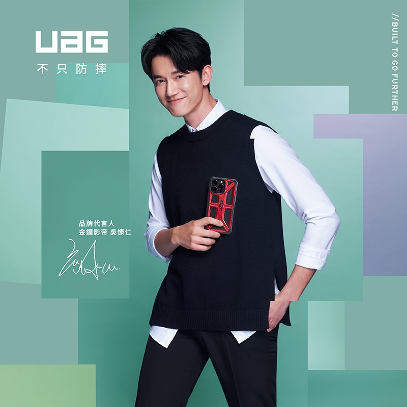 軍規防震手機殼  UAG iPhone 15系列 (適用6.1/6.7吋) 耐衝擊保護殼-全透款 愛瘋潮-細節圖2