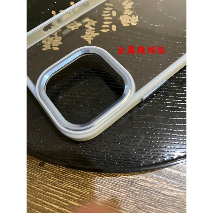 防摔殼 手機殼 ip12 ip13 12 mini 13 Pro Max iPhone 合金鏡頭框 透明背板-細節圖6
