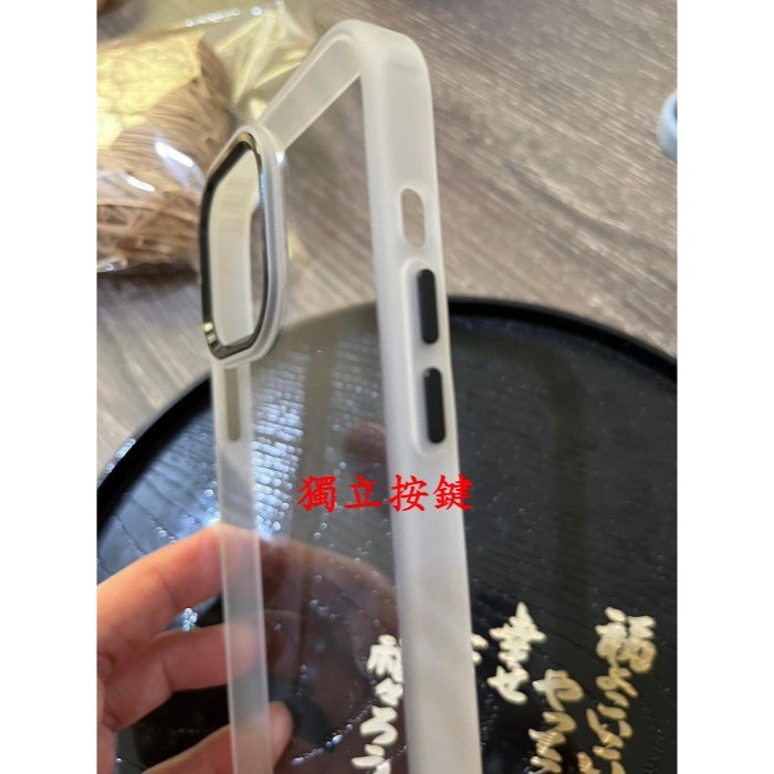 防摔殼 手機殼 ip12 ip13 12 mini 13 Pro Max iPhone 合金鏡頭框 透明背板-細節圖7